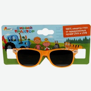 Очки детские солнцезащитные  Играем вместе  Синий трактор оранжевые арт.67751-st 330002