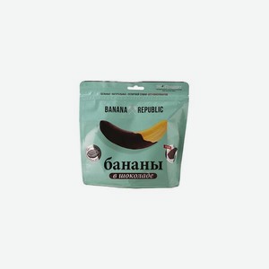 Продукты питания Банан сушеный в шоколаде 0.18кг