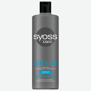 Шампунь Syoss 450мл Men Clean & Cool для нормальных и жирных волос