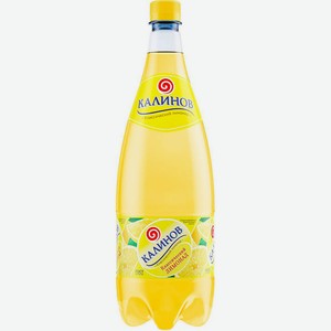 Газ.напиток Лимонад Классический 1,5л Пэт Калинов