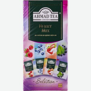 Чай в пакетиках Ахмад Ти ягодный микс СДС-Фудс кор, 24*1,5 г