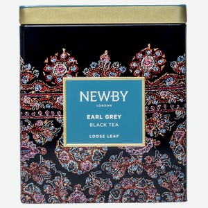 Чай черный с бергамотом Ньюби эрл грей Ньюби Тиз ж/б, 125 г