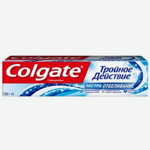 Зубная паста отбеливающая Колгейт тройное действие Колгейт Палмолив к/у, 100 мл