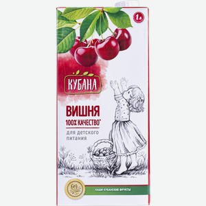 Нектар Кубана вишня Кубснаб т/п, 1 л