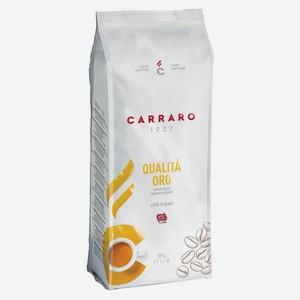 Кофе в зернах Caffe Carraro Qualita Oro 500 г
