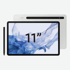 Планшет Samsung Galaxy Tab S8 5G 128GB Silver (SM-X706)