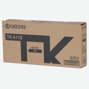Картридж для лазерного принтера Kyocera TK-6118