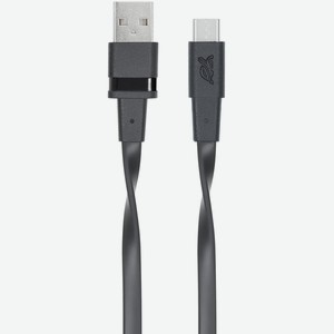 Кабель USB Type-C RIVACASE Type-C/USB2.0 1,2м Black (PS6002 BK12)