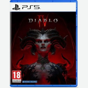 PS5 игра Blizzard Diablo 4 Стандартное издание