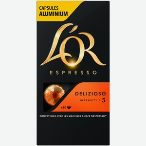 Кофе в алюминиевых капсулах L Or Espresso Delizioso, для системы Nespresso,10 шт