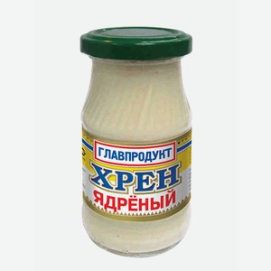 Хрен  Главпродукт ядреный, 170 г
