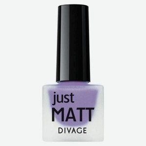 Лак для ногтей Divage Just Matt 5616, 1 шт