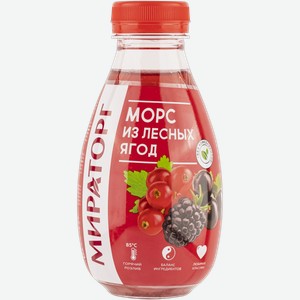 Морс негаз Мираторг лесные ягоды ООО ТК Мираторг п/б, 0,37 л