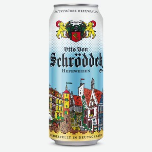 Пиво Otto von Schrödder Hefeweizen светлое нефильтрованное 5%, 500 мл