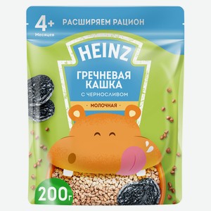 Каша молочная Heinz Гречневая с Черносливом с 4 мес., 200 г