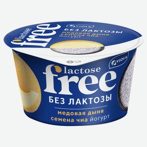 Йогурт без лактозы Viola медовая дыня семена чиа, 180 г