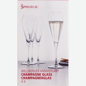 Бокал 238мл для шампанского Шпигелау Виллсбергер Анниверсари Шпигелау п/у, 4 шт