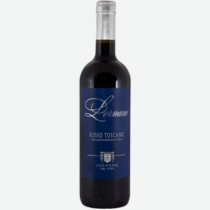 Вино Лорнано, Россо Тоскано, 2019, 2019, 750 мл, Красное, Полусухое