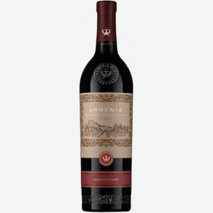 Вино  Армения  Красное Сухое, 750 мл, Красное, Сухое