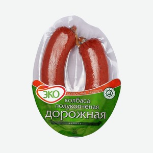 Колбаса полукопченая Дорожная Халяль Эко 300г