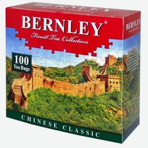 Чай зеленый Chinese Classic Bernley 100пак
