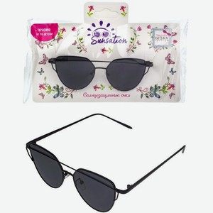 Очки солнцезащитные для детей Lukky Fashion ,метал.черная оправа,черные стекла,карта,пакет арт.Т22458