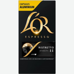 Кофе в алюминиевых капсулах L Or Espresso Ristretto, для системы Nespresso, 10 шт