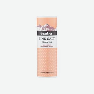 Соль розовая Setra мелкая 250 г