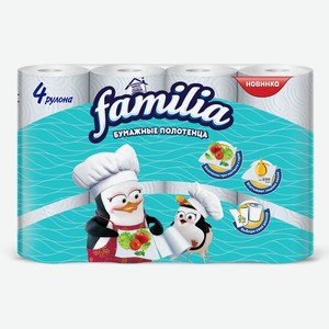 Бумажные полотенца Familia 2 слоя, 4шт Россия