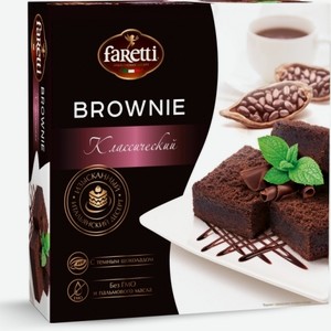 Торт Faretti Brownie Классический, 350 г