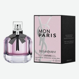 Mon Paris Couture: парфюмерная вода 30мл