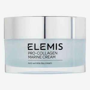 Крем для лица Pro-Collagen Marine Cream: Крем 50мл