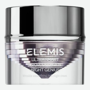 Ночной крем для лица Ultra Smart Pro-Collagen Night Genius 50мл