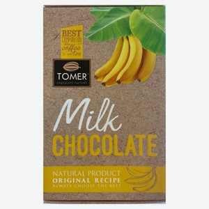 Шоколад молочный Tomer с бананом, 90 г