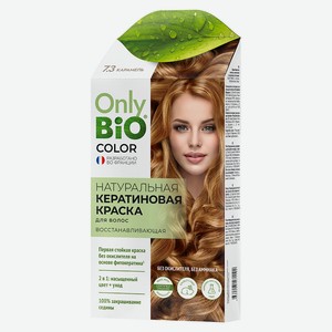 Краска для волос «Фитокосметик» Only Bio Color 7.3 Карамель