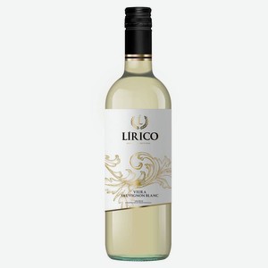Вино Lirico Viura Sauvignon Blanc белое сухое Испания, 0,75 л