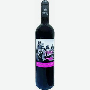 Вино 1964 Каберне Совиньон Пэи Д ок Красное Сухое 13% 0,75л