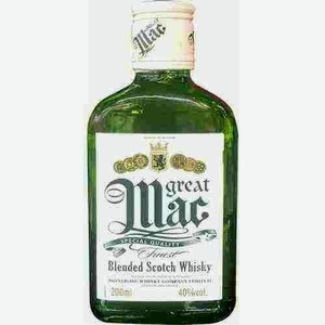 Виски Шотландский Грэйт Мак 40% 0,2л