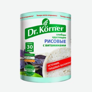 Хлебцы рисовые Др. Кёрнер с витаминами Хлебпром м/у, 100 г