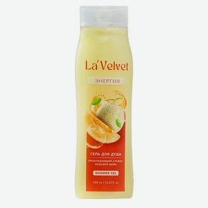Гель для душа La Velvet Энергия, пробуждающий аромат медовой дыни