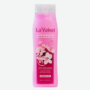 Гель для душа La Velvet Нежность, сладкий аромат цветущей сакуры