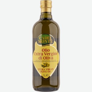 Масло оливковое 0,7% Кадельмонте из Апулии E.V. Суд Италиа с/б, 1 л