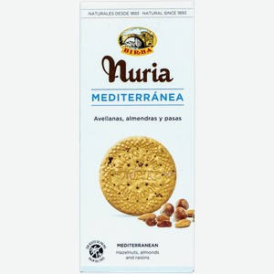 Печенье Нуриа из Жироны средиземное Гэлетс Кампродон кор, 140 г