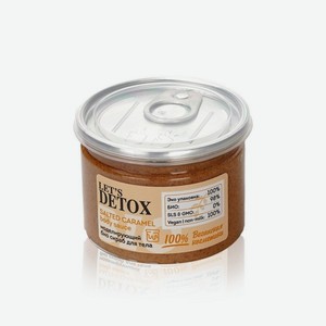 Моделирующий био - скраб для тела Let s Detox   Salted Caramel   150мл