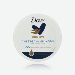 Питательный крем для лица и тела Dove Body Love 150мл