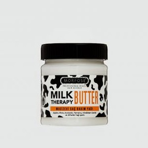 Масло для волос MORFOSE Milk Therapy Butter 200 мл