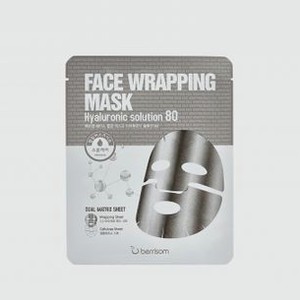 Маска для лица BERRISOM Face Wrapping Mask Hyaruronic Solution 80 27 мл