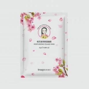 Освежающая тканевая маска для лица IMAGES С Экстрактом Цветков Персика 25 гр