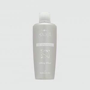 Шампунь для красоты волос с чистой гиалуроновой кислотой HAIR COMPANY PROFESSIONAL Bb Shampoo 250 мл