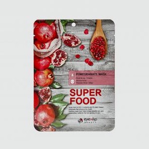 Маска для лица тканевая EYENLIP Super Food Pomegranate Mask 23 мл